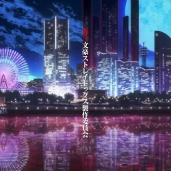 عکس どりた