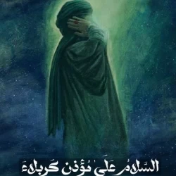 عکس Ati