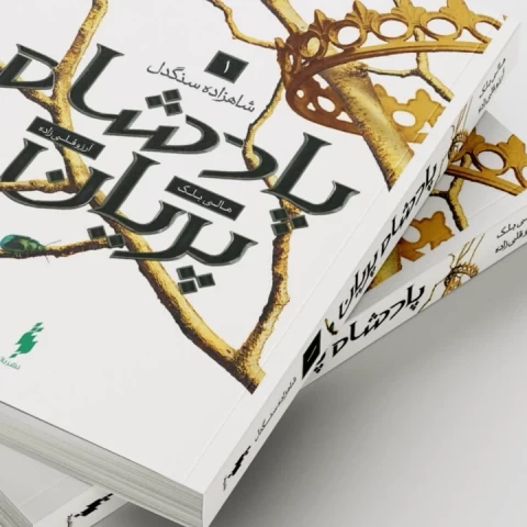 عکس