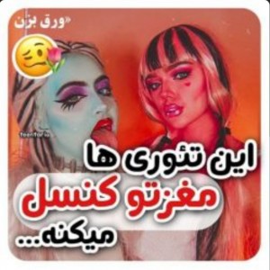 عکس