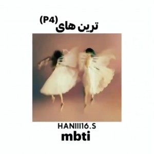 عکس ترین ها!(خانواده زرد)