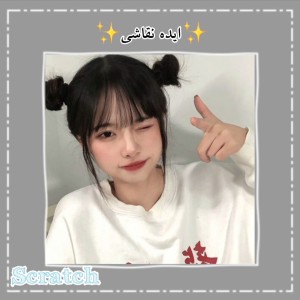 عکس ایده نقاشی
