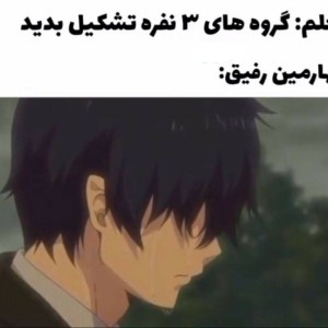 عکس طننزز