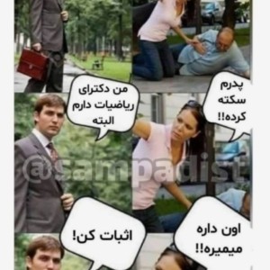 عکس