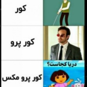 عکس میممممم