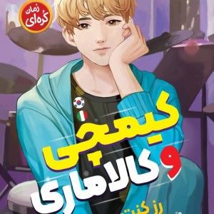 عکس بهترین کتاب ها  1