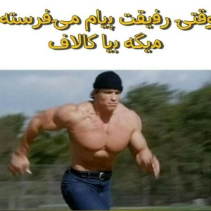 عکس}
