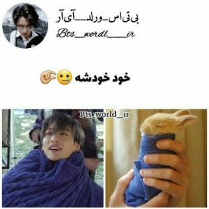 عکس میم بنگتنی