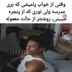 عکس میمعلی ۷۲