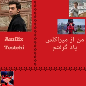 عکس