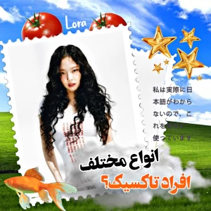 عکس