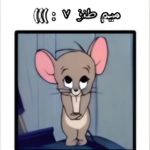 عکس میم طنز ۷