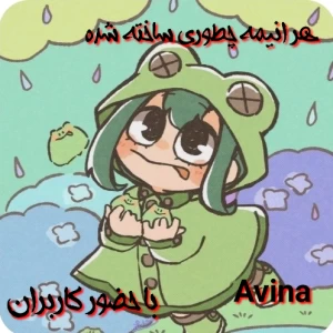 عکس هر انیمه چطوری ساخته شده(با حضور کاربرا)
