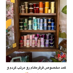 عکس یکم حس خوب