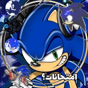 عکس امتحانات خرداد؟