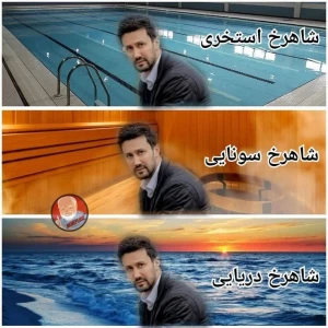 عکس