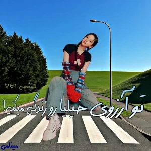 عکس