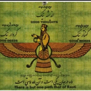 جهان‌بینی ایرانیان باستان؛ از اهریمن تا اهورامزدا