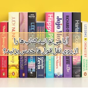 عکس