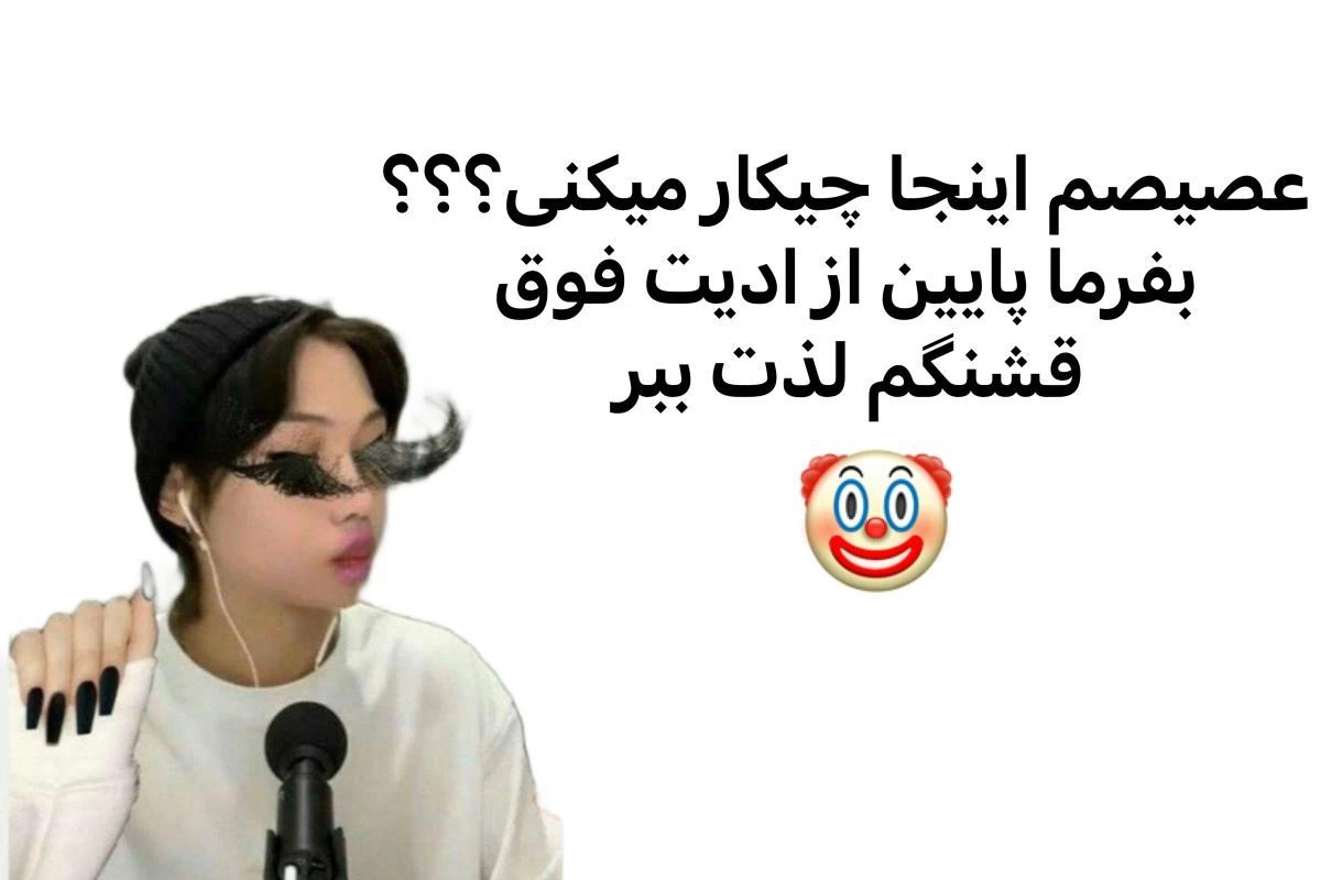 عکس 🧚🏻‍♀️ : بیا بریم سگ / گربه بگیریم