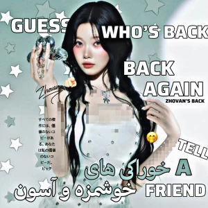 عکس خـوراکـی های خـوشمـزه و آسـون