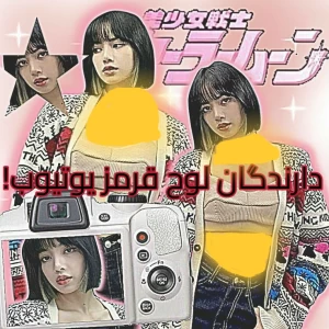 عکس دارندگان لوح قرمز یوتیوب!