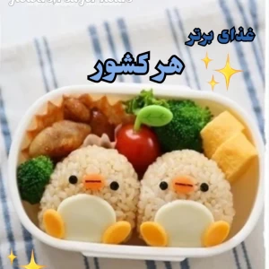 عکس غذای برتر هر کشور