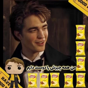 عکس من همه چیزش را دوست دارم