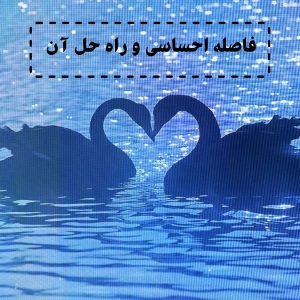 عکس چرا بعضی داستان‌ها سرد هستند و خواننده را درگیر نمی‌کنند؟