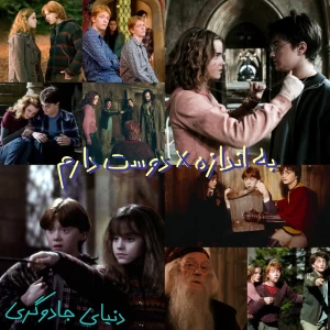 عکس به اندازه x دوست دارم...