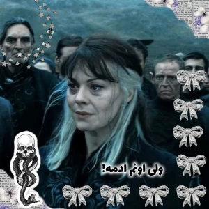 عکس ولی اونم ادمه!