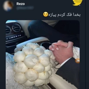عکس توییت