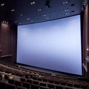 عکس بزرگترین پرده ی نمایش