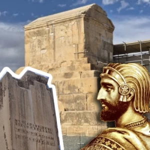عکس من کوروش، شاه هخامنشی (ولاگ)