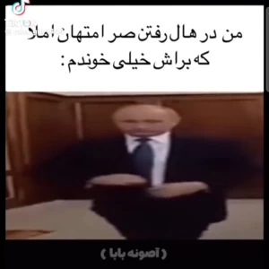 عکس میم‌از‌همه‌رنگ!p11