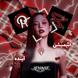 عکس 🌱: انیمیشن و آینده