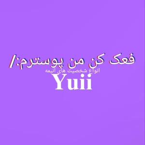 عکس نقش های مهم انیمه♡