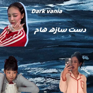 عکس دست سازه هام3>
