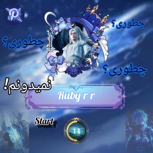 عکس چطوری اخه!؟ نمیدونم! (ورژن انیمه)