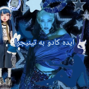 عکس