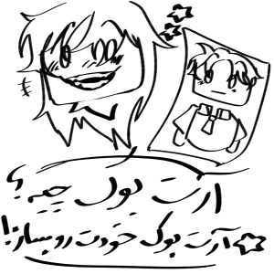 عکس آرت بوک چیه؟/آرت بوک خودت رو بساز!