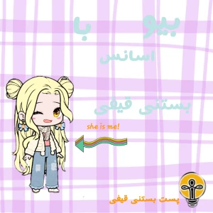 عکس ?who am i