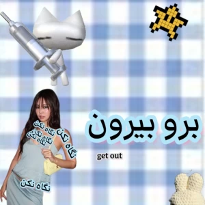 عکس