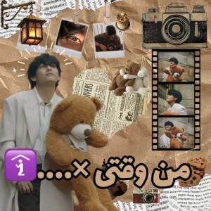 عکس من وقتی x...🛐