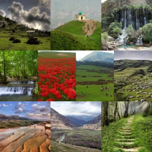 عکس مکان های دیدنی کمتر شناخته شده ایران