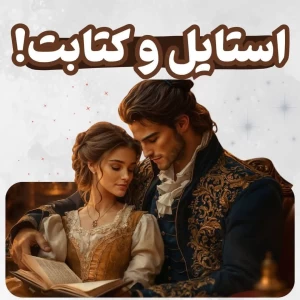 شانسی کتاب