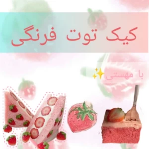 عکس}