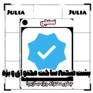 کاور