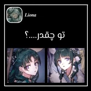 کاور