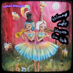 عکس}